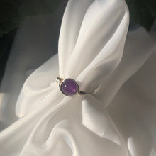 Lade das Bild in den Galerie-Viewer, Amethyst “Divine” Wire Ring
